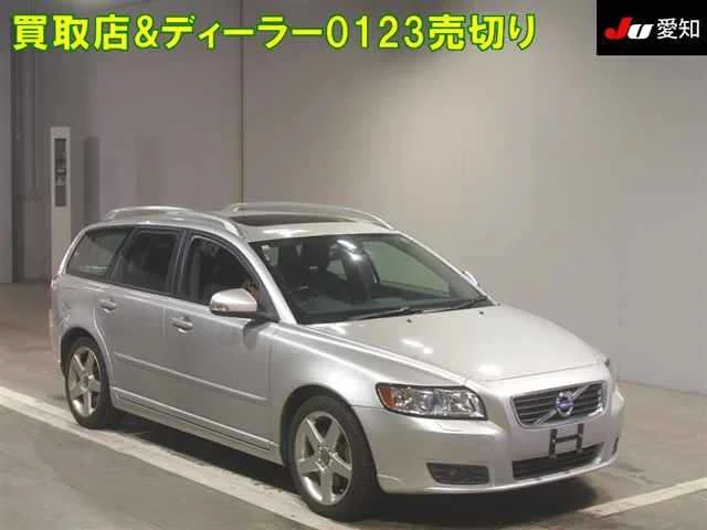 Volvo V50 2011