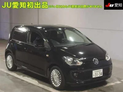 VOLKSWAGEN UP!