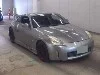 NISSAN FAIRLADYZ