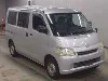 TOYOTA TOWN ACE VAN, 2018 — лот японского аукциона