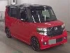 HONDA N BOX, 2014 — лот японского аукциона
