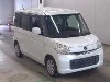 MAZDA FLAIR WAGON, 2017 — лот японского аукциона