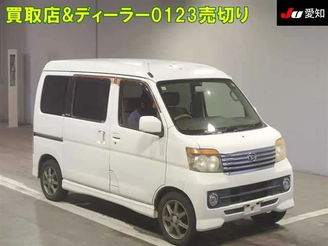 Daihatsu Atrai 2008