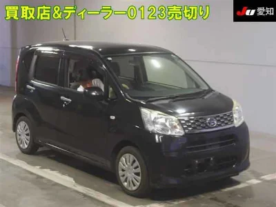 DAIHATSU MOVE, 2015 — лот японского аукциона