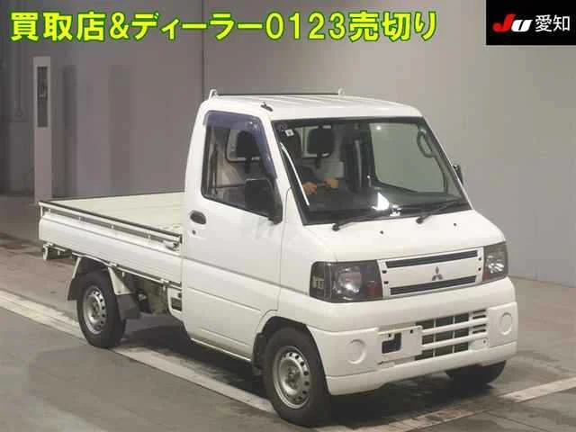 Mitsubishi Minicab Truck 2010
