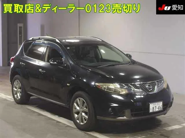 Nissan Murano 2012