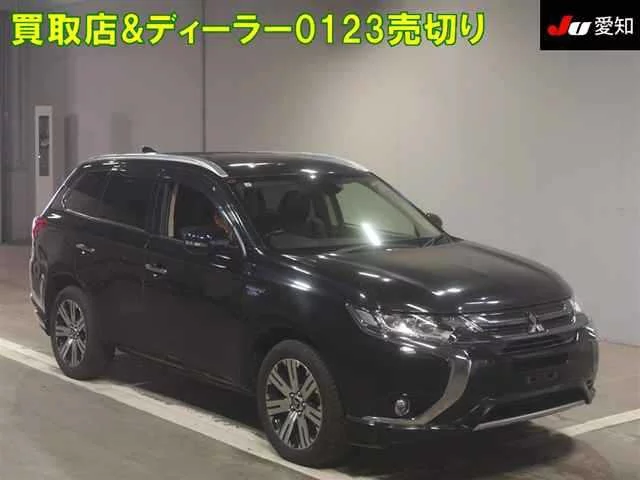 Mitsubishi Outlander 2015