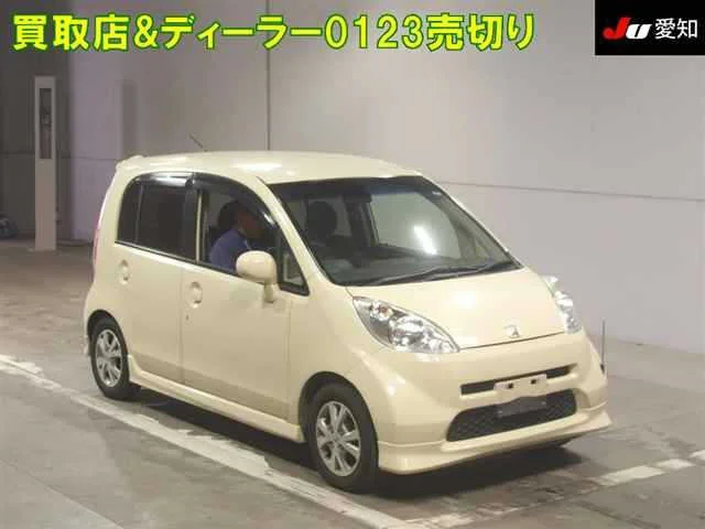 Honda Life 2003