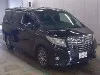 TOYOTA ALPHARD, 2016 — лот японского аукциона