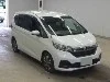 HONDA FREED, 2022 — лот японского аукциона