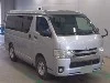 TOYOTA HIACE VAN, 2009 — лот японского аукциона