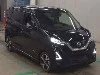 NISSAN DAYZ, 2023 — лот японского аукциона