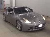 NISSAN FAIRLADYZ