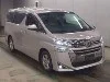 TOYOTA VELLFIRE, 2019 — лот японского аукциона