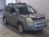 NISSAN X-TRAIL, 2013 — лот японского аукциона