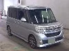 DAIHATSU TANTO, 2014 — лот японского аукциона