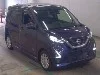 NISSAN DAYZ, 2023 — лот японского аукциона
