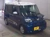 DAIHATSU TANTO, 2021 — лот японского аукциона