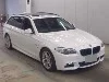 BMW 5 SERIES, 2013 — лот японского аукциона