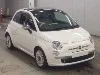 FIAT 500, 2013 — лот японского аукциона