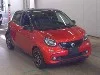 SMART FOURFOUR