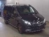MERCEDES BENZ V CLASS, 2023 — лот японского аукциона