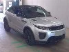 LAND ROVER RANGE ROVER EVOQUE, 2019 — лот японского аукциона