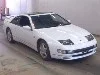 NISSAN FAIRLADYZ
