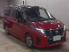 NISSAN SERENA, 2023 — лот японского аукциона