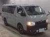 TOYOTA HIACE VAN, 2025 — лот японского аукциона