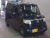 HONDA N BOX, 2015 — лот японского аукциона