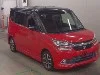 SUZUKI SOLIO, 2015 — лот японского аукциона
