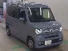 HONDA N VAN