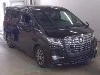 TOYOTA ALPHARD, 2015 — лот японского аукциона