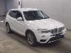 BMW X3, 2015 — лот японского аукциона