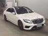MERCEDES BENZ AMG S CLASS, 2015 — лот японского аукциона