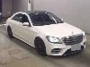 MERCEDES BENZ S CLASS, 2018 — лот японского аукциона