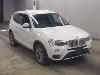 BMW X3, 2015 — лот японского аукциона