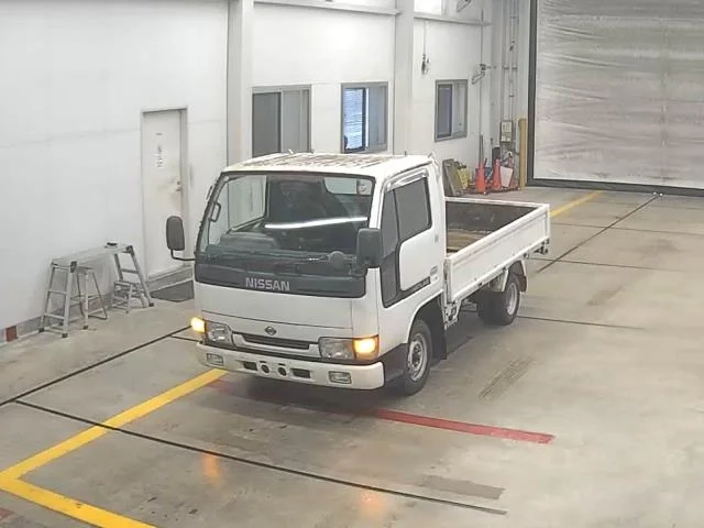 Nissan Atlas 1996