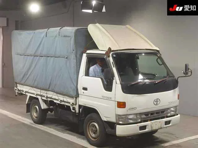 Toyota ToyoAce 1996