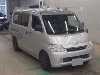 TOYOTA TOWN ACE VAN, 2017 — лот японского аукциона