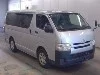 TOYOTA REGIUS VAN