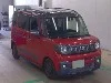 SUZUKI SPACIA GEAR, 2019 — лот японского аукциона