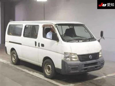 Nissan Caravan