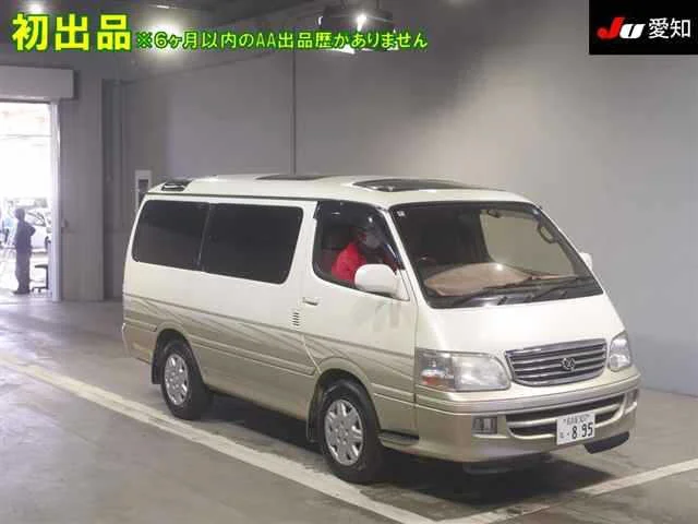 Toyota HiAce 2002