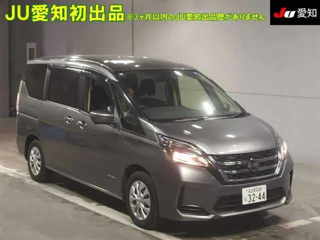 Nissan Serena 2022