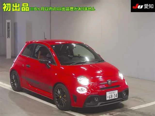 Abarth 695  с аукциона в Японии