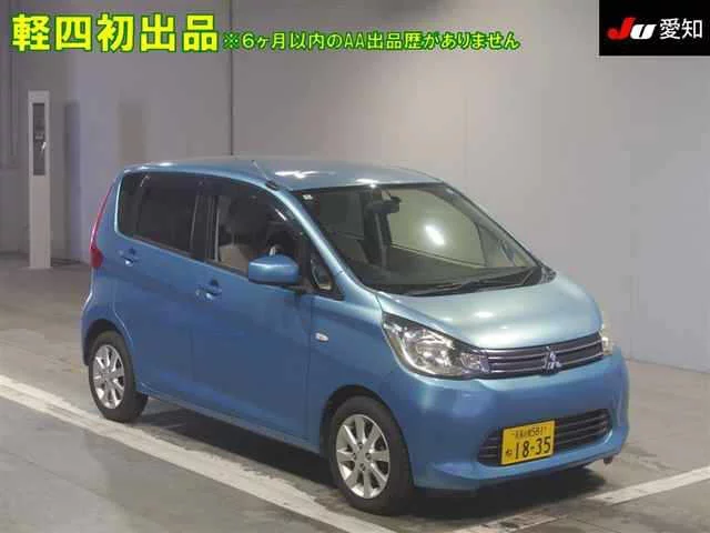 Mitsubishi eK Wagon 2014