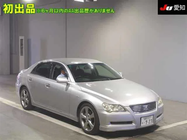 Toyota Mark X 2005