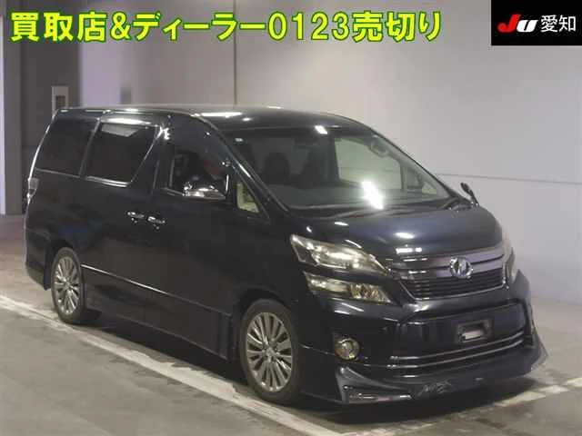 Toyota Vellfire 2013